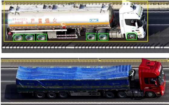 Highway Gantry Toll Collection & Monitoring System